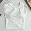 ao-croptop